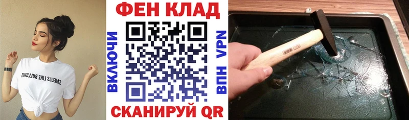 Купить  Красавино  АМФЕТАМИН 98% 