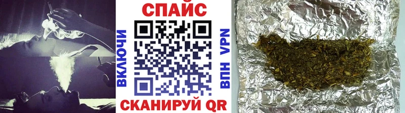 Купить где  Красавино  Бутират 1.4BDO 