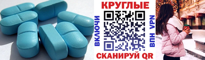 Купить закладки  Красавино  Ecstasy 250 мг 