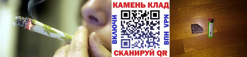 Купить закладки  Красавино  Гашиш гашик 