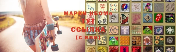таблы Кукмор