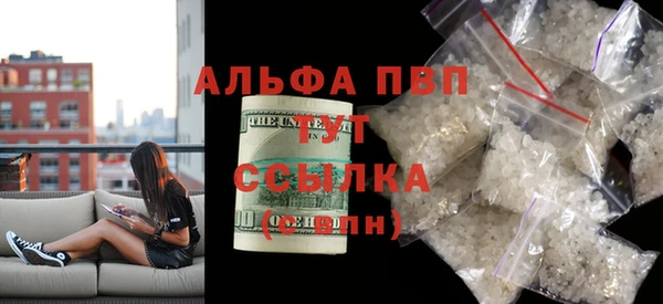 первитин Краснотурьинск