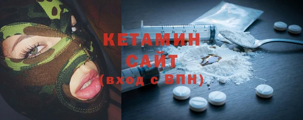 МДПВ Кулебаки