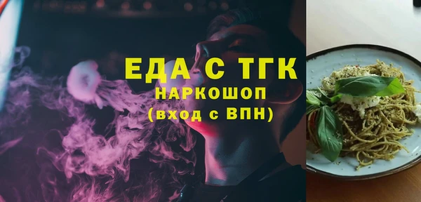 МДПВ Кулебаки