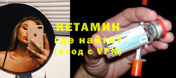 первитин Краснотурьинск