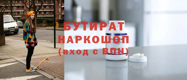 МДПВ Кулебаки