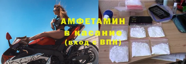 таблы Кукмор