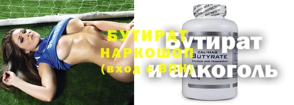 первитин Краснотурьинск