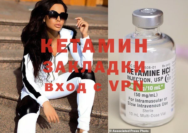 первитин Краснотурьинск
