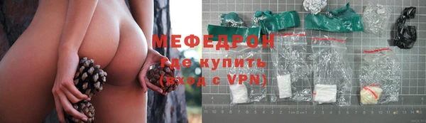 таблы Кукмор