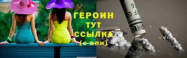 таблы Кукмор