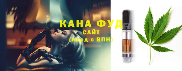 таблы Кукмор