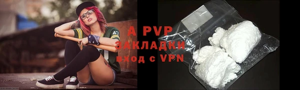 первитин Краснотурьинск
