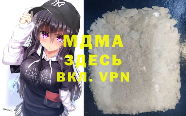МДПВ Кулебаки