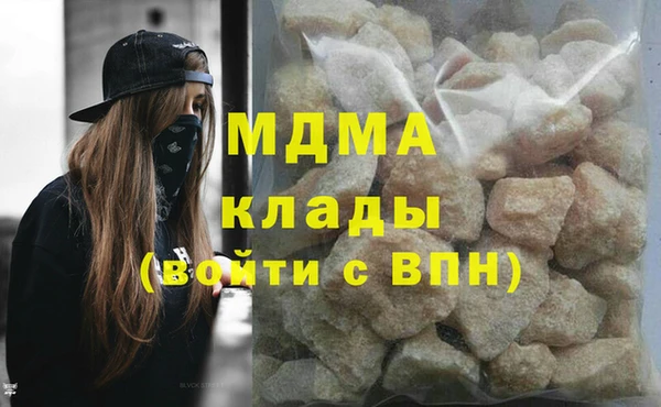 первитин Краснотурьинск