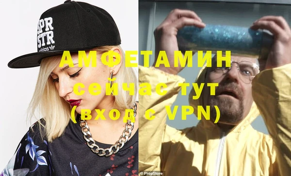 каннабис Красноперекопск