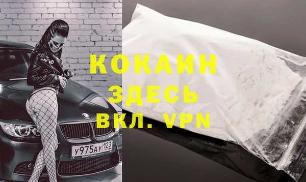 МДПВ Кулебаки