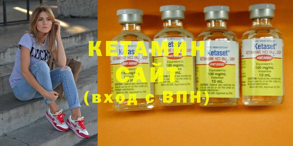 МДПВ Кулебаки