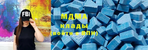 МДПВ Кулебаки