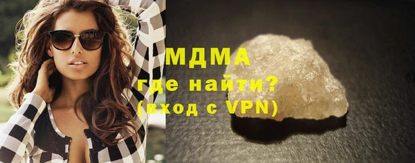 таблы Кукмор